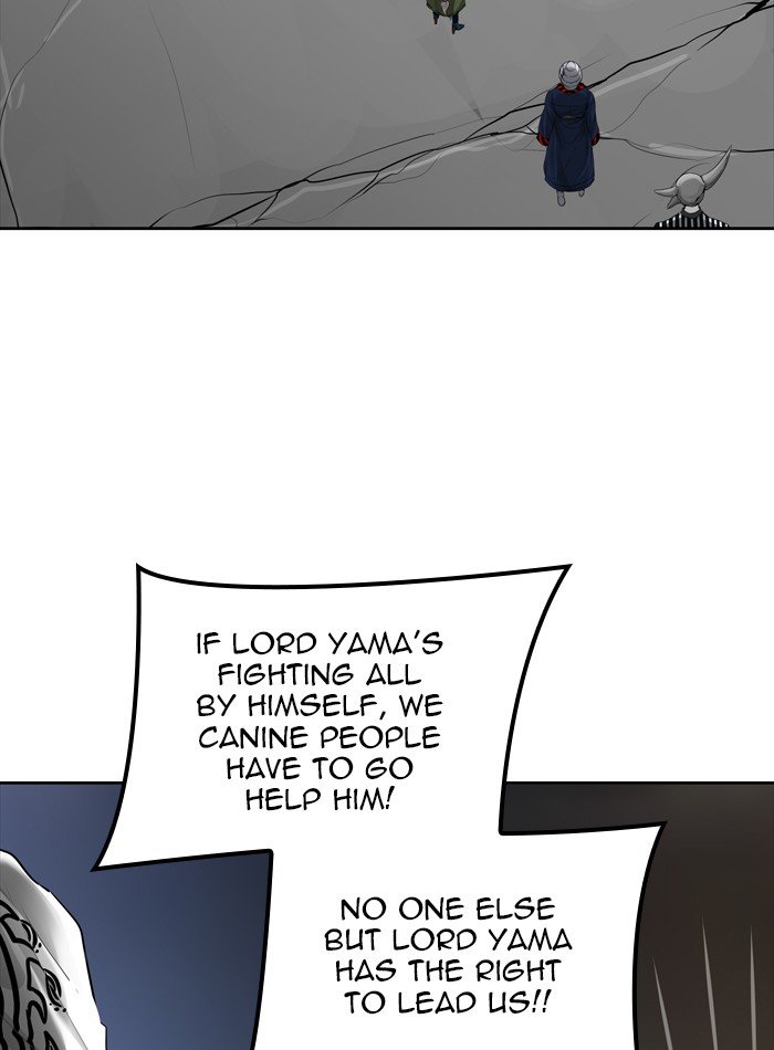 Tower of God, Chapter 453 image 032